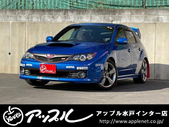 インプレッサ ＷＲＸ　ＳＴｉ　／大型リアウィング／純正ウィング有り／０２Ｃ／純正ハーフレザー／クラッチＯＨ済／ナビ／ＨＩＤヘッドライト／純正１８ＡＷ／ピレリ製スタッドレス／保証書／取説／記録簿／スペアキー（21枚目）