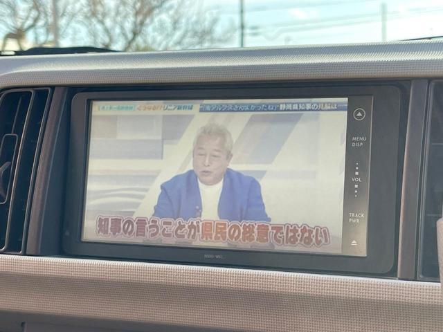 プラスハナ　買取直販／ワンオーナー車／ナビ／地デジＴＶ／純正１４インチアルミホイール／ＥＴＣ車載機／ＨＩＤヘッドライト／フォグライト／禁煙車／(21枚目)