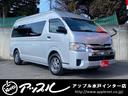 TOYOTA REGIUS ACE VAN