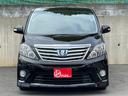 TOYOTA ALPHARD HYBRID