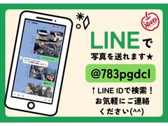 ★買取店ならではの短期間での掲載となります。お早目のご検討をお願い致します♪★ 4