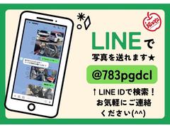 詳細な画像をご希望の際はＬＩＮＥにてお送りいたします！お気軽にお声掛けください！ 3