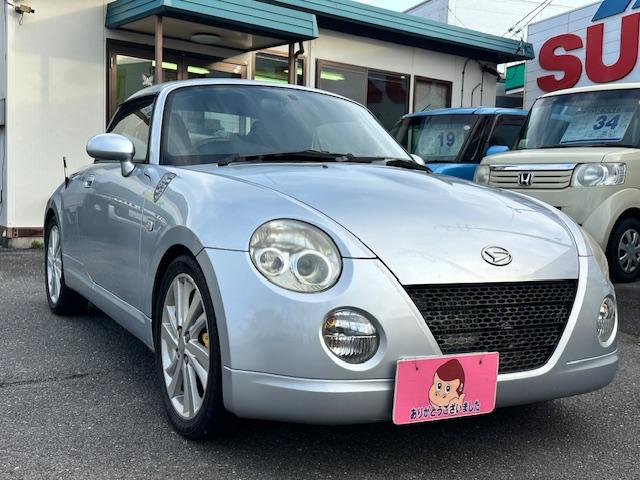 コペン アクティブトップ（3枚目）