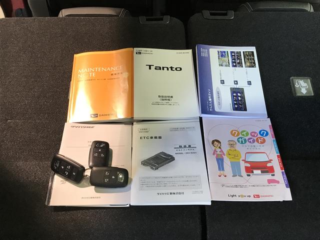 タント カスタムＸセレクション　エンジンスターター　ナビム　パノラマモニター　キーフリーシステム　ＬＥＤヘッドライト　フォグランプ　両側電動スライドドア　コーナーセンサー　純正アルミホイール　オートライト　運転席助手席シートヒーター（54枚目）