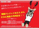 タント カスタムＸセレクション　エンジンスターター　ナビム　パノラマモニター　キーフリーシステム　ＬＥＤヘッドライト　フォグランプ　両側電動スライドドア　コーナーセンサー　純正アルミホイール　オートライト　運転席助手席シートヒーター（3枚目）