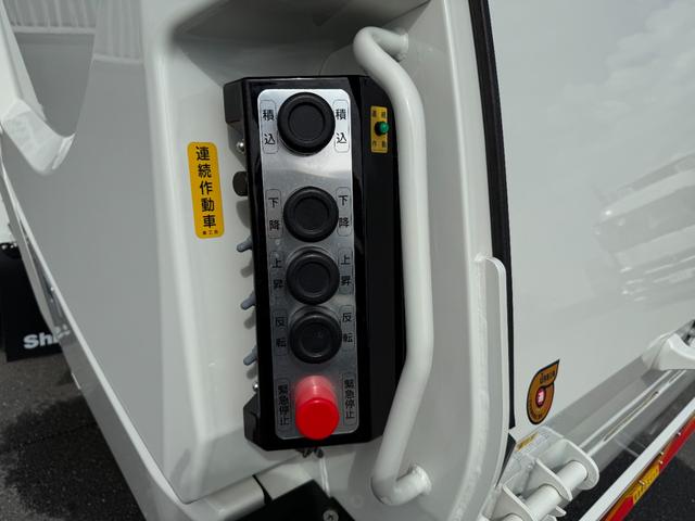 ヒノレンジャー （14枚目）