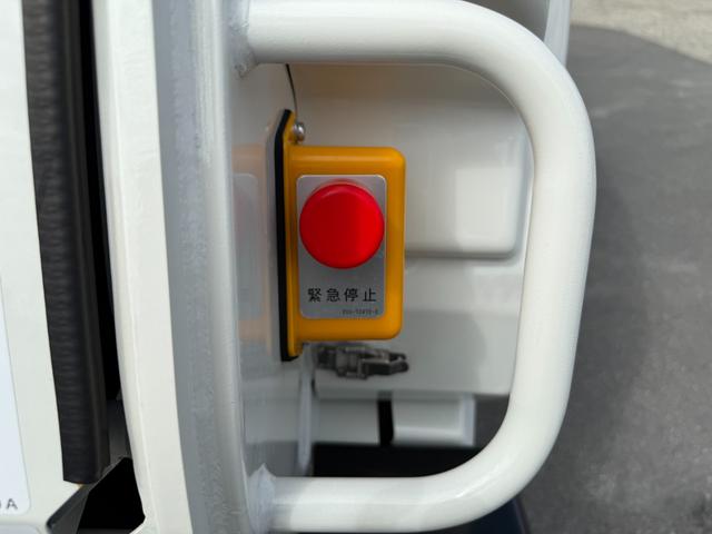 ヒノレンジャー （16枚目）