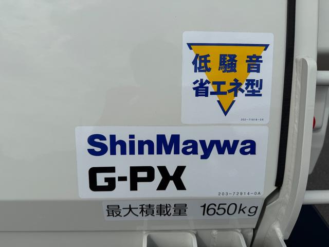 ヒノレンジャー （17枚目）