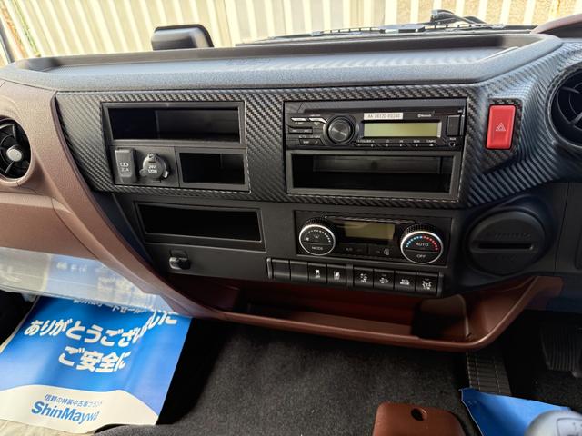 ヒノレンジャー （21枚目）