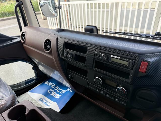 ヒノレンジャー （22枚目）