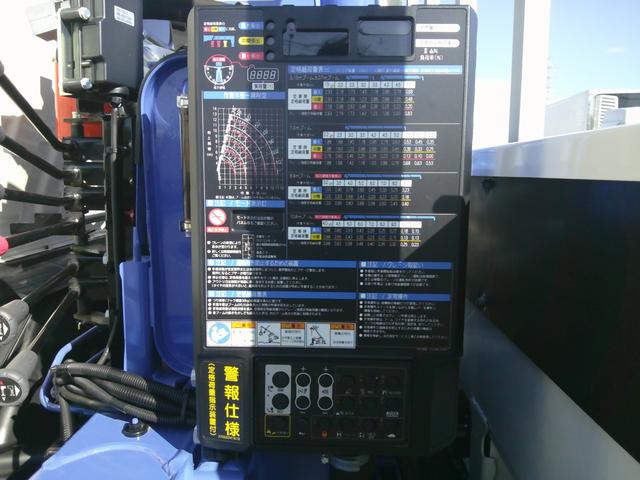 デュトロ (13枚目)