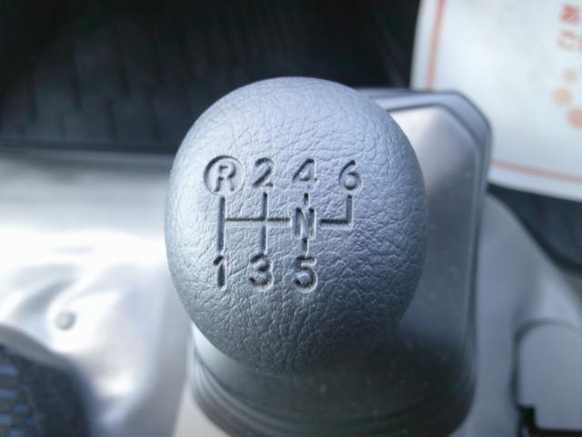 デュトロ (17枚目)