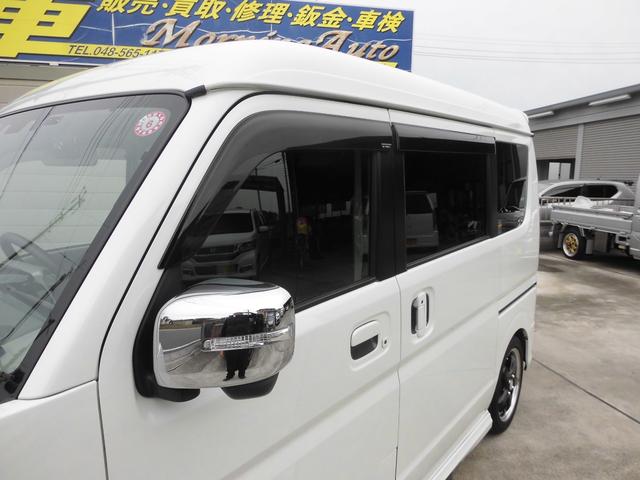 エブリイワゴン PZターボスペシャル HIDライト フォグランプ ローダウン 15インチアルミ メッキミラーカバー ルーフスポイラー 両側パワースライドドア 8インチナビ地デジバックカメラ ETC ドライブレコーダー 黒革調シートカバー(10枚目)