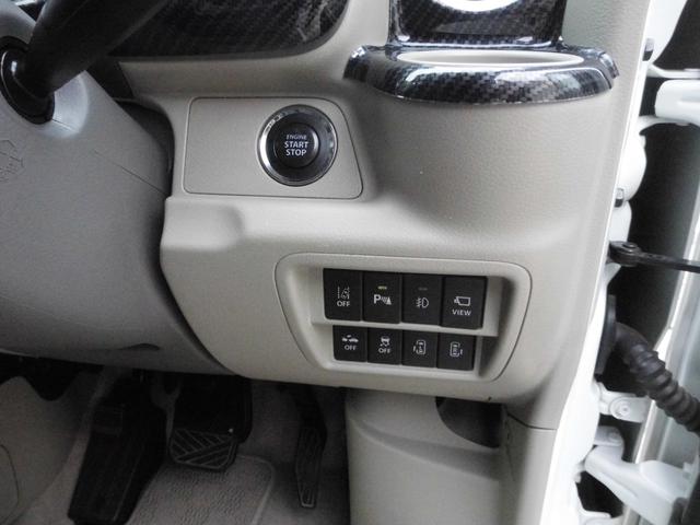 エブリイワゴン PZターボスペシャル HIDライト フォグランプ ローダウン 15インチアルミ メッキミラーカバー ルーフスポイラー 両側パワースライドドア 8インチナビ地デジバックカメラ ETC ドライブレコーダー 黒革調シートカバー(21枚目)