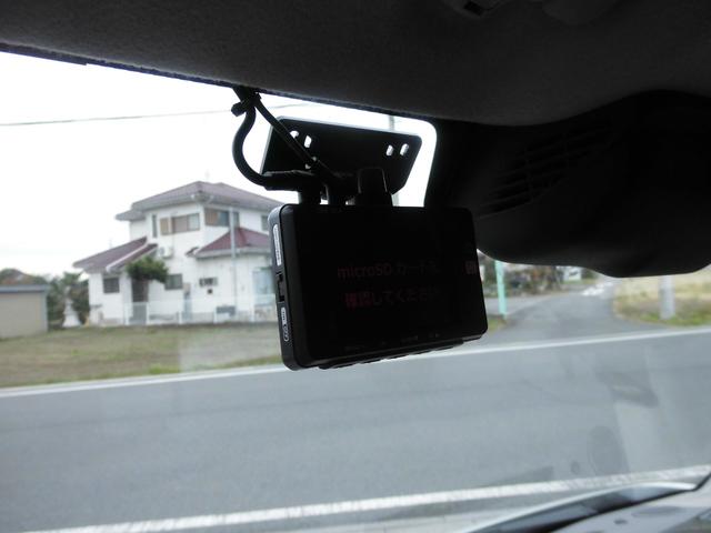 エブリイワゴン PZターボスペシャル HIDライト フォグランプ ローダウン 15インチアルミ メッキミラーカバー ルーフスポイラー 両側パワースライドドア 8インチナビ地デジバックカメラ ETC ドライブレコーダー 黒革調シートカバー(29枚目)