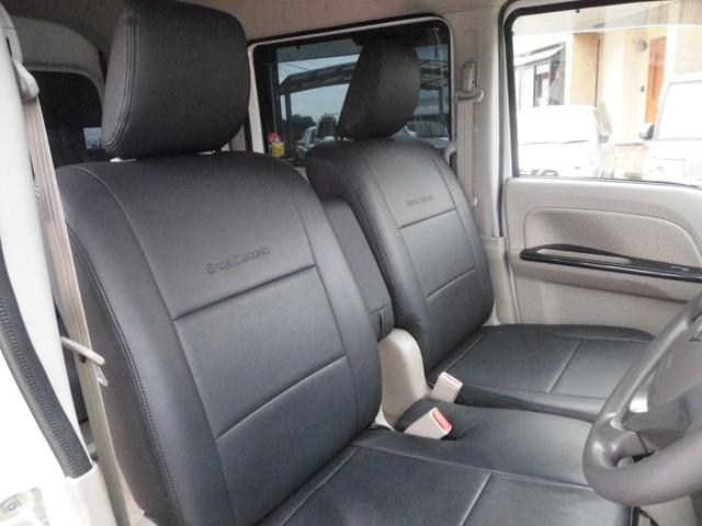 エブリイワゴン PZターボスペシャル HIDライト フォグランプ ローダウン 15インチアルミ メッキミラーカバー ルーフスポイラー 両側パワースライドドア 8インチナビ地デジバックカメラ ETC ドライブレコーダー 黒革調シートカバー(31枚目)