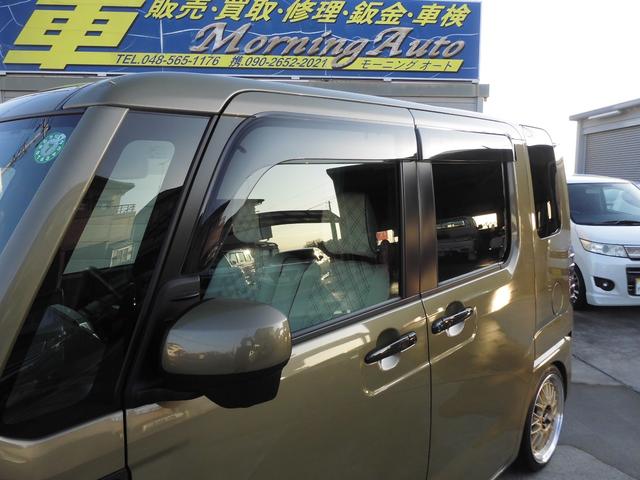 ウェイク ＧターボリミテッドＳＡＩＩＩ　ＬＥＤライト　ＬＥＤフォグランプ　ライトカバー　ボンネット　パワーチャンバー　パワードライブ　車高調　深リム１６インチアルミ　２本出しマフラー　ナビ地デジバックカメラ　ＥＴＣ　パワースライドドア（14枚目）