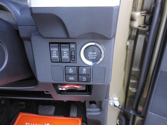 ウェイク ＧターボリミテッドＳＡＩＩＩ　ＬＥＤライト　ＬＥＤフォグランプ　ライトカバー　ボンネット　パワーチャンバー　パワードライブ　車高調　深リム１６インチアルミ　２本出しマフラー　ナビ地デジバックカメラ　ＥＴＣ　パワースライドドア（26枚目）