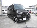 N-BOXカスタム G・Lターボホンダセンシング ワンオーナー 禁煙車 LEDライト LEDフォグランプ 車高調 17インチアルミ ルーフスポイラー ブラックエンブレム 両側パワスラ 8インチナビ地デジバックカメラ リアモニター ウーハーETC 中古車画像_3