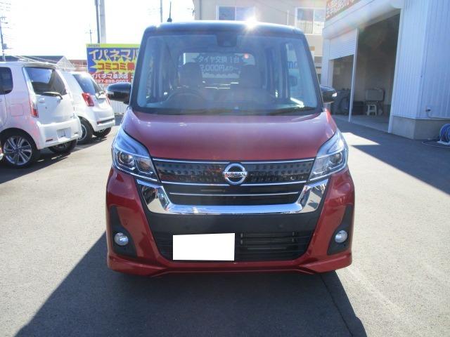 日産 デイズルークス