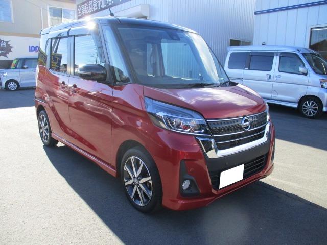 日産 デイズルークス