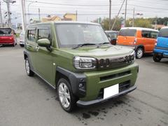 ե  0402680A30251019W001 2