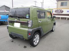 ե  0402680A30251019W001 3