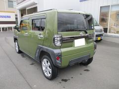 ե  0402680A30251019W001 4