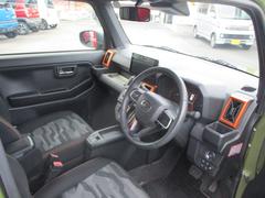 ե  0402680A30251019W001 6