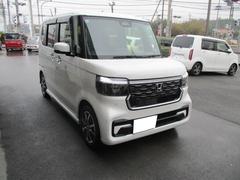 �Ρݣ£ϣإ������� �١������졼�ɡ��ʥӡ��ԣ֡��¥���顡�ѥ���饤�ɥɥ��� 0402680A30251026W001 2