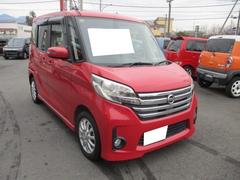 �ǥ����롼���� �ϥ����������������ء��ʥӡ��ԣ֡����饦��ɥӥ塼 0402680A30251221W001 2