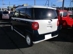 �ࡼ�������Х� ���ȥ饤�ץ��ǡ��ʥӡ��ԣ֡��¥���顡�ѥ���饤�ɥɥ��� 0402680A30251226W002 4