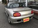 SUZUKI CAPPUCCINO