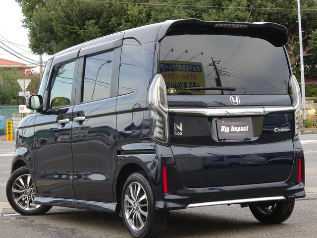 Ｎ－ＢＯＸカスタム Ｌ　１オーナー／両側パワースライドドア／ナビ／ＴＶ／バックモニター／Ｂｌｕｅｔｏｏｔｈ／ＥＴＣ／ユーザー買取車両（2枚目）