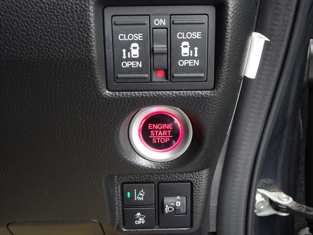 Ｎ－ＢＯＸカスタム Ｌ　１オーナー／両側パワースライドドア／ナビ／ＴＶ／バックモニター／Ｂｌｕｅｔｏｏｔｈ／ＥＴＣ／ユーザー買取車両（15枚目）