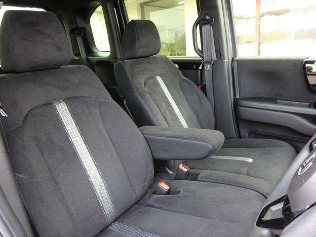 Ｎ－ＢＯＸカスタム Ｌ　１オーナー／両側パワースライドドア／ナビ／ＴＶ／バックモニター／Ｂｌｕｅｔｏｏｔｈ／ＥＴＣ／ユーザー買取車両（17枚目）