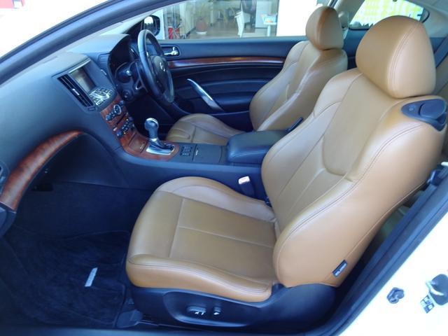 370GT タイプSP 純正ナビ BOSE フォーブレザー(16枚目)