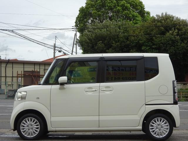 ホンダ N-BOX GLパッケージ電動スライドドア 車検2年付きも可能