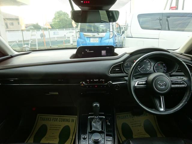 ＣＸ－３０ ＸＤ　Ｌパッケージ　４ＷＤディーゼル／１オーナー／禁煙車／ＢＯＳＥサウンド／３６０°ビュー／ＴＶ／ナビ／Ｂｌｕｅｔｏｏｔｈ／ＥＴＣ／レザーシート／シートヒーター／ステアリングヒーター／パワーバックドア／ＢＳＭ／ＨＵＤ（8枚目）