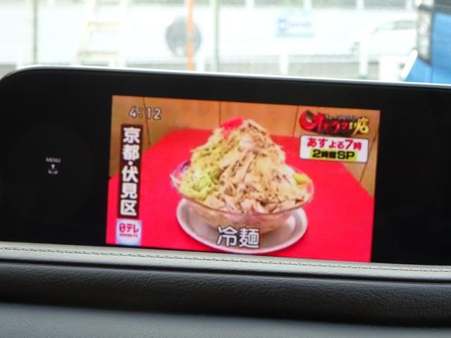 ＣＸ－３０ ＸＤ　Ｌパッケージ　４ＷＤディーゼル／１オーナー／禁煙車／ＢＯＳＥサウンド／３６０°ビュー／ＴＶ／ナビ／Ｂｌｕｅｔｏｏｔｈ／ＥＴＣ／レザーシート／シートヒーター／ステアリングヒーター／パワーバックドア／ＢＳＭ／ＨＵＤ（12枚目）
