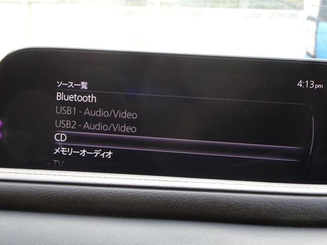ＣＸ－３０ ＸＤ　Ｌパッケージ　４ＷＤディーゼル／１オーナー／禁煙車／ＢＯＳＥサウンド／３６０°ビュー／ＴＶ／ナビ／Ｂｌｕｅｔｏｏｔｈ／ＥＴＣ／レザーシート／シートヒーター／ステアリングヒーター／パワーバックドア／ＢＳＭ／ＨＵＤ（13枚目）