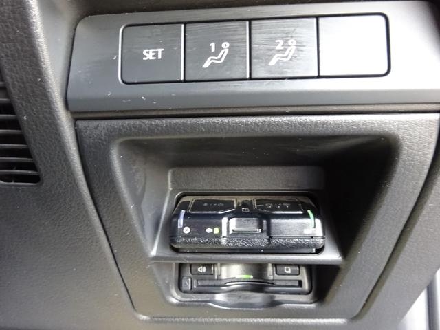 ＣＸ－３０ ＸＤ　Ｌパッケージ　４ＷＤディーゼル／１オーナー／禁煙車／ＢＯＳＥサウンド／３６０°ビュー／ＴＶ／ナビ／Ｂｌｕｅｔｏｏｔｈ／ＥＴＣ／レザーシート／シートヒーター／ステアリングヒーター／パワーバックドア／ＢＳＭ／ＨＵＤ（19枚目）