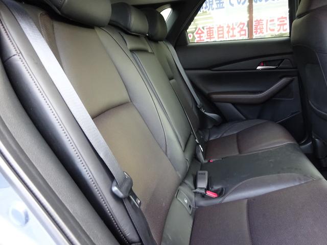 ＣＸ－３０ ＸＤ　Ｌパッケージ　４ＷＤディーゼル／１オーナー／禁煙車／ＢＯＳＥサウンド／３６０°ビュー／ＴＶ／ナビ／Ｂｌｕｅｔｏｏｔｈ／ＥＴＣ／レザーシート／シートヒーター／ステアリングヒーター／パワーバックドア／ＢＳＭ／ＨＵＤ（25枚目）