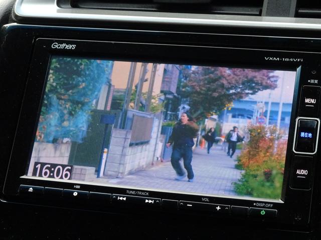 フィット １３Ｇ・Ｓ　ホンダセンシング　後期モデル／ナビ／ＴＶ／バックモニター／Ｂｌｕｅｔｏｏｔｈ／ＥＴＣ／スマートキー／ユーザー買取車両（8枚目）