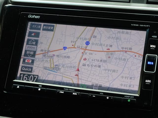 フィット １３Ｇ・Ｓ　ホンダセンシング　後期モデル／ナビ／ＴＶ／バックモニター／Ｂｌｕｅｔｏｏｔｈ／ＥＴＣ／スマートキー／ユーザー買取車両（9枚目）