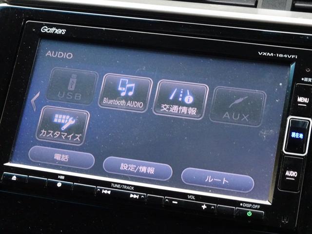 フィット １３Ｇ・Ｓ　ホンダセンシング　後期モデル／ナビ／ＴＶ／バックモニター／Ｂｌｕｅｔｏｏｔｈ／ＥＴＣ／スマートキー／ユーザー買取車両（11枚目）