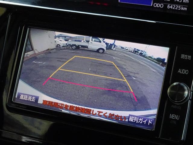 ルーミー カスタムＧ　Ｓ　禁煙車／ナビ／ＴＶ／Ｂｌｕｅｔｏｏｔｈ／バックモニター／ＥＴＣ／両側パワースライド／ドラレコ／リヤソナー／オプションスペアタイヤ（14枚目）