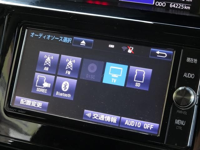 ルーミー カスタムＧ　Ｓ　禁煙車／ナビ／ＴＶ／Ｂｌｕｅｔｏｏｔｈ／バックモニター／ＥＴＣ／両側パワースライド／ドラレコ／リヤソナー／オプションスペアタイヤ（15枚目）