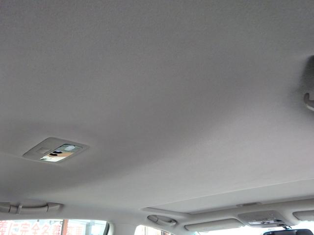 ＧＳ ＧＳ３５０　バージョンＩ　サンルーフ／レザーシート／シートエアコン＆ヒーター／ナビ／バックモニター／リアサンシェード／／ユーザー買取車両（48枚目）