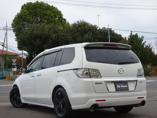 MPV 23S 後期/AutoExeマフラー/SUVENCER17AW/シーケンシャルウインカーミラー/ツイーター/後席フリップダウンモニター/ナビ/TV/Bluetooth/バックモニター/ETC/両側電動スライド(2枚目)